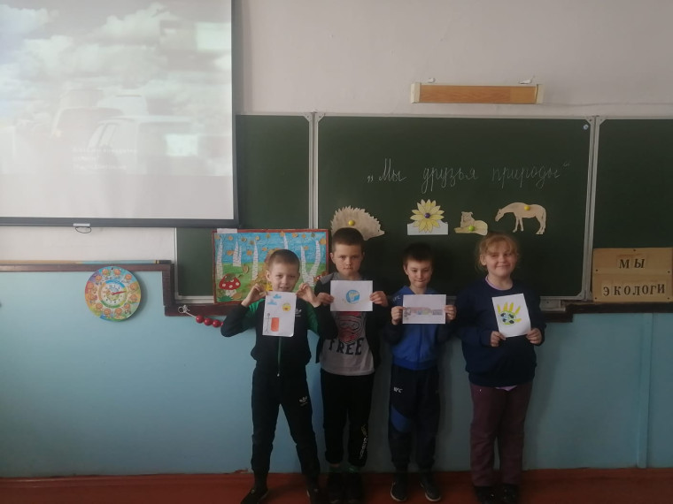 Орленок-эколог.