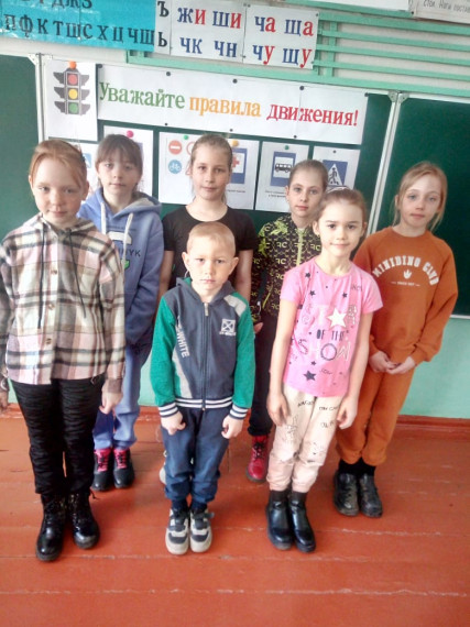 Правила движенья - наши уваженья.